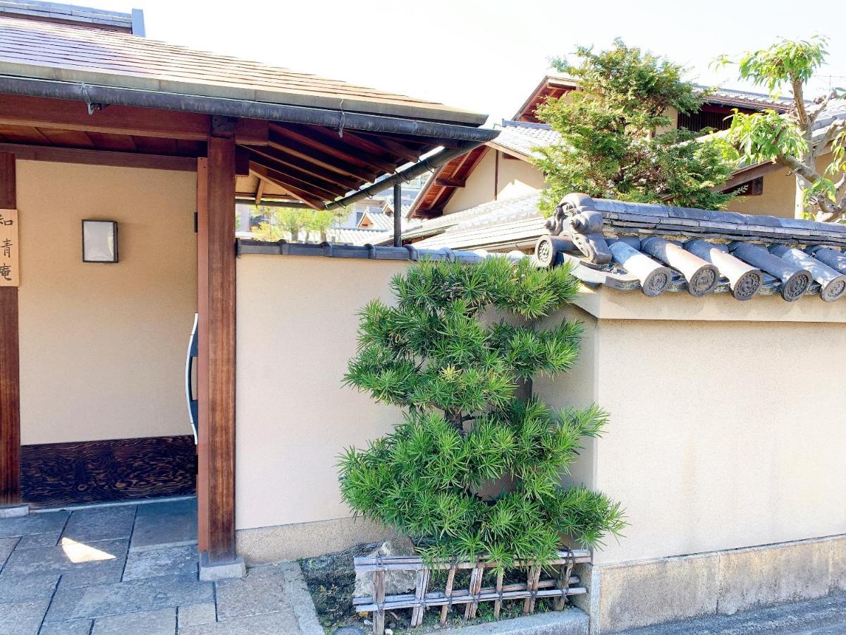 Kyoto Ryokan Gion Sano Dış mekan fotoğraf