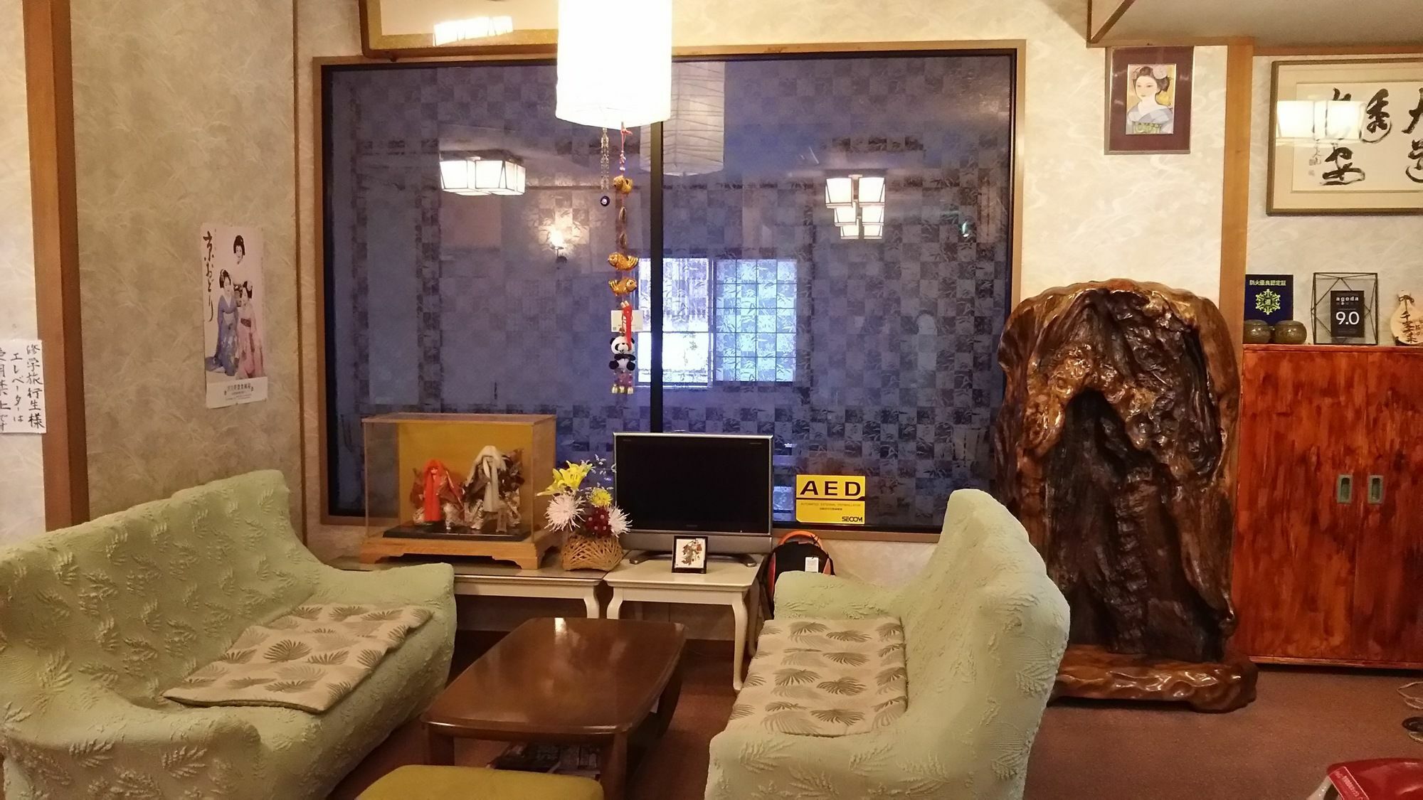 Kyoto Ryokan Gion Sano Dış mekan fotoğraf